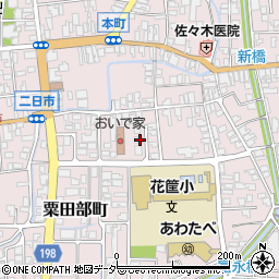 福井県越前市粟田部町42-5周辺の地図