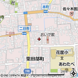 福井県越前市粟田部町43-3周辺の地図