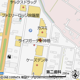 マツモトキヨシライフガーデン神栖店周辺の地図