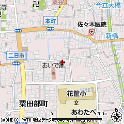 福井県越前市粟田部町42周辺の地図