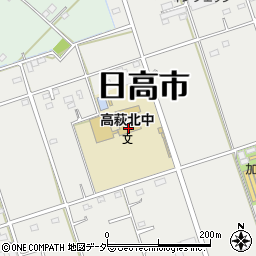 日高市立高萩北中学校周辺の地図