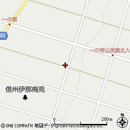 長野県箕輪町（上伊那郡）一の宮周辺の地図