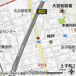 埼玉県さいたま市大宮区土手町周辺の地図