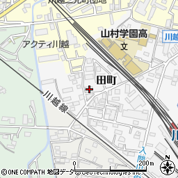 埼玉県川越市田町17-34周辺の地図