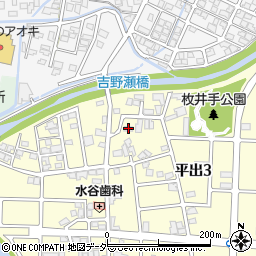 山形美装店周辺の地図