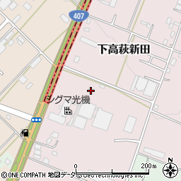 埼玉県日高市下高萩新田21周辺の地図