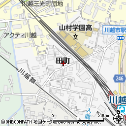 埼玉県川越市田町17-42周辺の地図