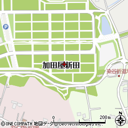 埼玉県さいたま市見沼区加田屋新田周辺の地図