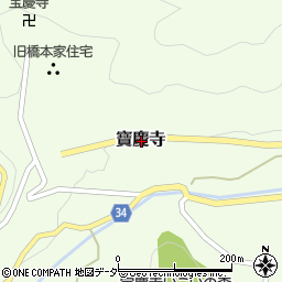 福井県大野市寶慶寺周辺の地図