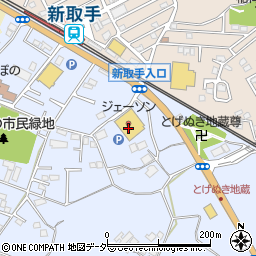 ジェーソン新取手店周辺の地図