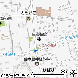 新町自治会館周辺の地図