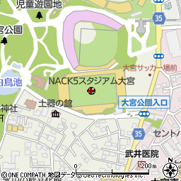 ＮＡＣＫ５スタジアム大宮（さいたま市大宮公園サッカー場）周辺の地図