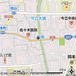 福井県越前市粟田部町31-8周辺の地図