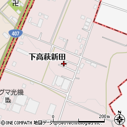 埼玉県日高市下高萩新田31周辺の地図