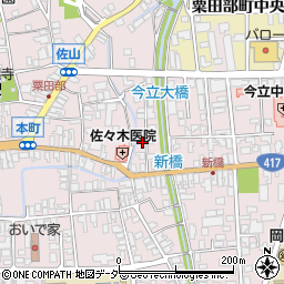 福井県越前市粟田部町31-3周辺の地図