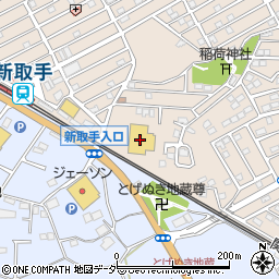 エコスＴＡＩＲＡＹＡ新取手駅前店周辺の地図