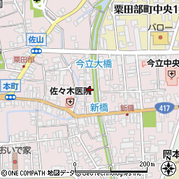 福井県越前市粟田部町31-6周辺の地図