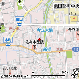 福井県越前市粟田部町31-2周辺の地図