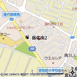 茨城県取手市藤代南周辺の地図