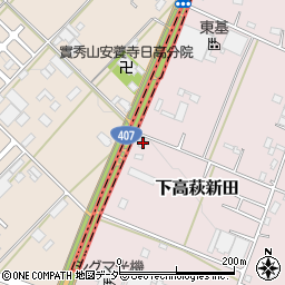 埼玉県日高市下高萩新田34周辺の地図