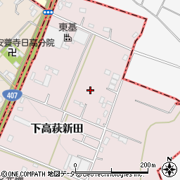埼玉県日高市下高萩新田37周辺の地図