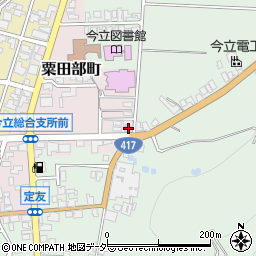 市営粟田部東団地周辺の地図