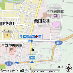 ＪＡ福井県今立周辺の地図
