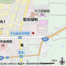 福井銀行今立支店周辺の地図