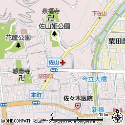 福文堂周辺の地図