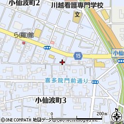 永倉ハイツ周辺の地図