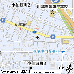 ファミリーマート川越小仙波町二丁目店周辺の地図