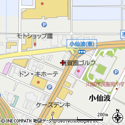 ウチダオート株式会社　川越店周辺の地図