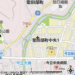 市営粟田部中央団地周辺の地図