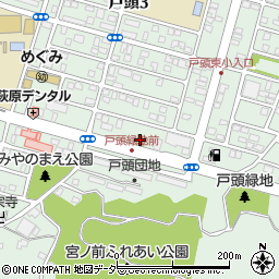 久兵衛屋取手戸頭店周辺の地図