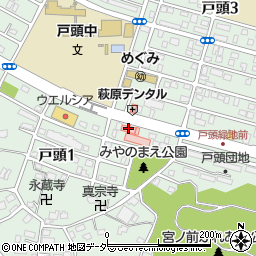 西間木病院（西秀会）周辺の地図