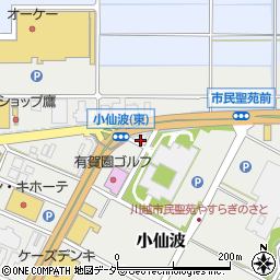 株式会社埼玉冠婚葬祭センター　川越事業所周辺の地図