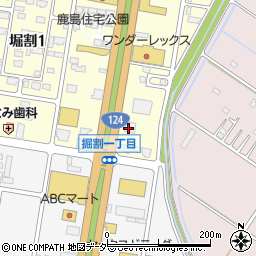 ばんどう太郎神栖店周辺の地図
