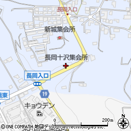 長岡十沢集会所周辺の地図