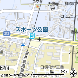 福井県越前市北府本町周辺の地図