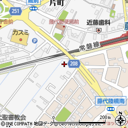 スペースＥＣＯ藤代駅前駐車場周辺の地図