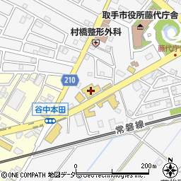 ＨｏｎｄａＣａｒｓ茨城藤代店周辺の地図