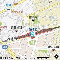 藤代駅北口周辺の地図