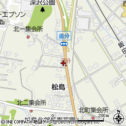 長野県上伊那郡箕輪町松島10084周辺の地図