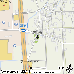 信行寺周辺の地図