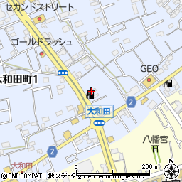 セルフ大宮大和田店周辺の地図