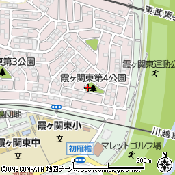 霞ヶ関東第四公園周辺の地図