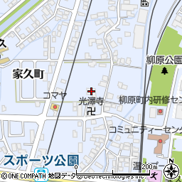 福井県越前市家久町103-1周辺の地図