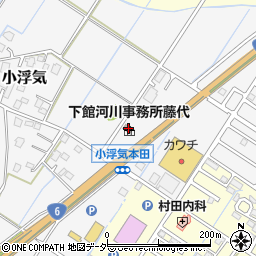 関東地方整備局　下館河川事務所藤代出張所周辺の地図