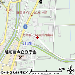 野岡南・JA福井丹南前周辺の地図