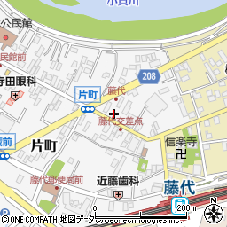 株式会社赤塚土木興業　藤代支店周辺の地図